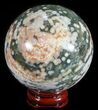 Unique Ocean Jasper Sphere - Madagascar #54113-1